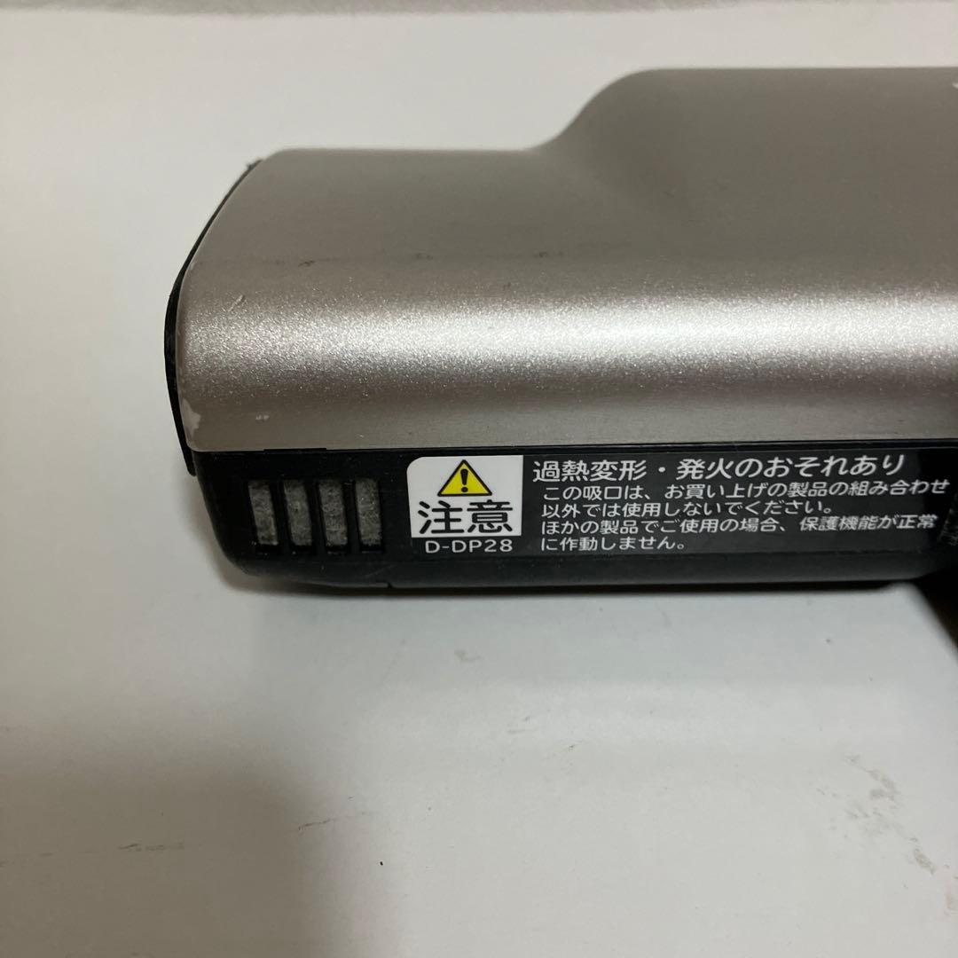 ⭐D-DP28 日立 掃除機　コードレスクリーナー　ヘッド　ピンク　回転ブラシ