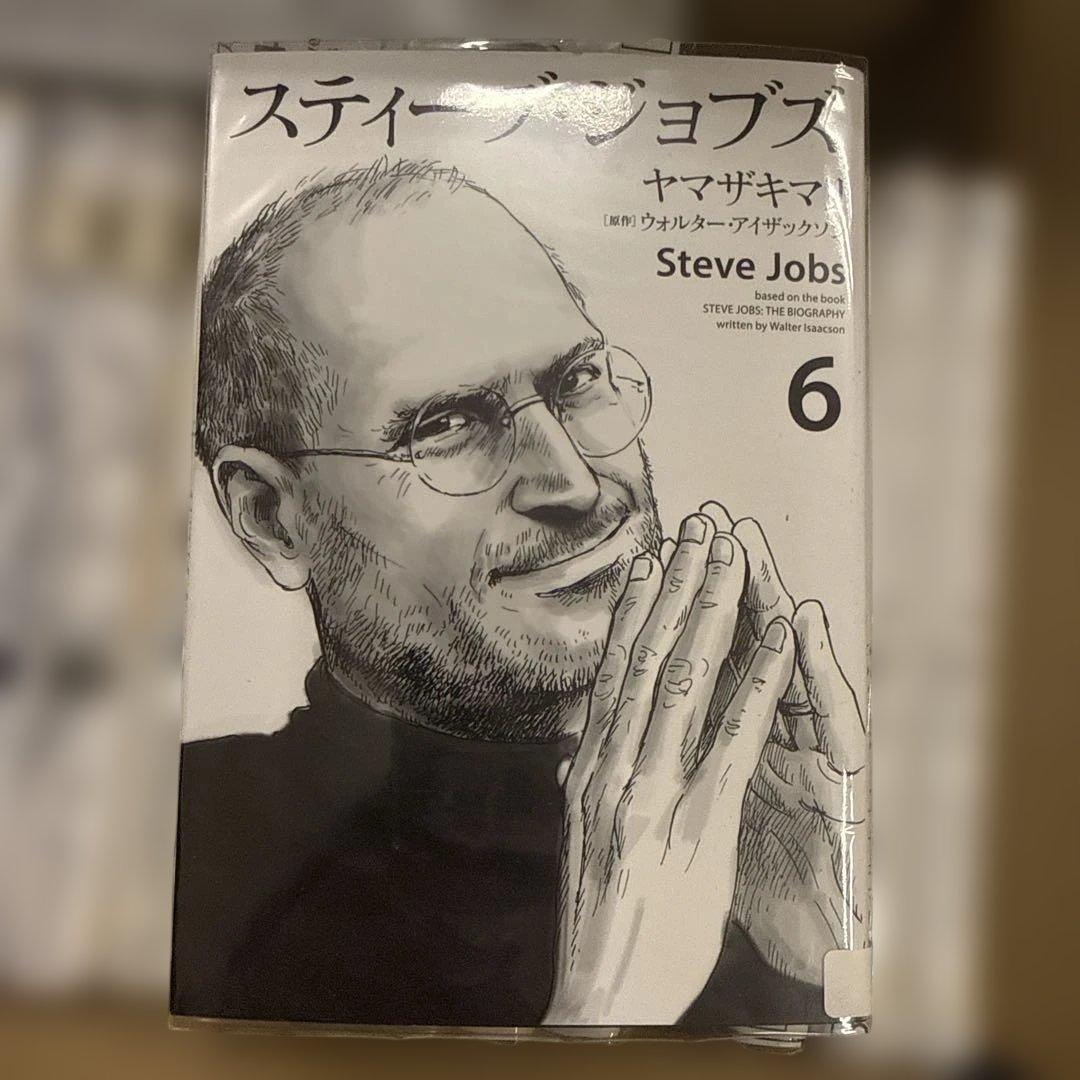 テルマエ・ロマエ 等　計21冊　全巻　セット　ヤマザキマリ　A-0115 681