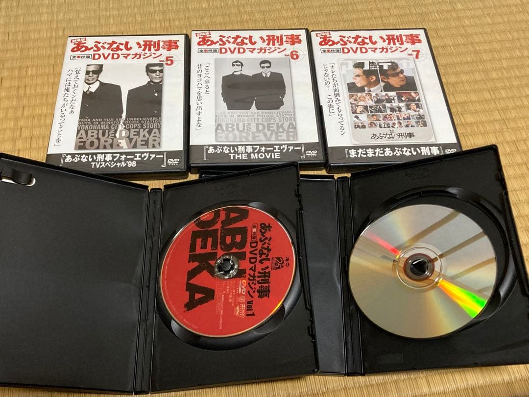 あぶない刑事 全事件簿DVDマガジン 全巻セット