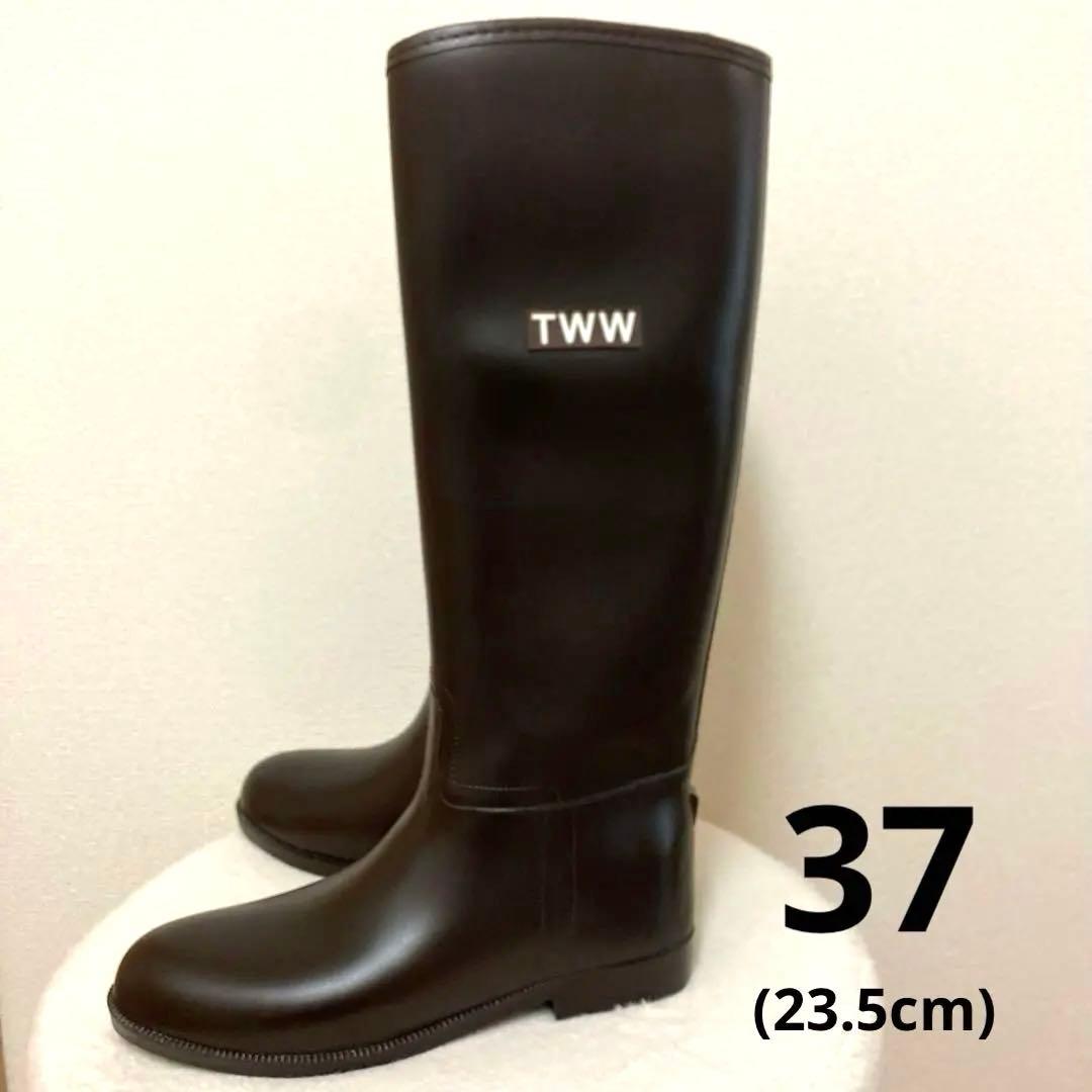 Traditional Wheatherwear　ブラウン ロングレインブーツ