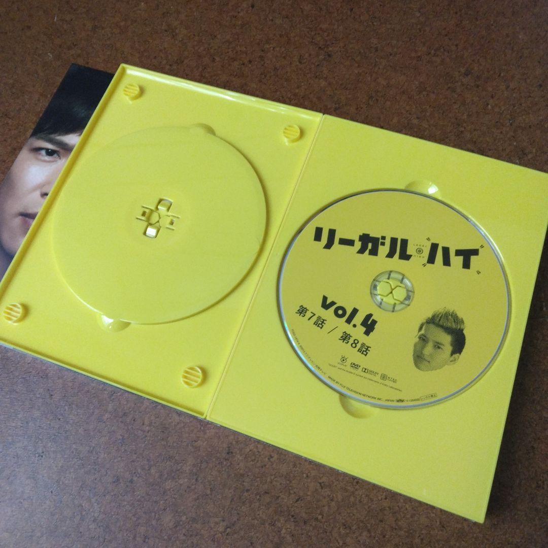 美品 リーガル・ハイ DVD-BOX