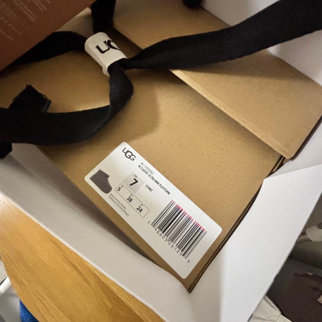 UGG グレー ムートンブーツ プラットフォーム　防水スプレー