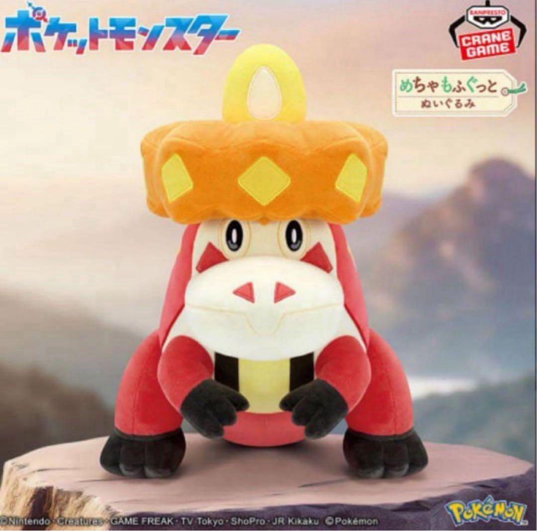 【ポケットモンスター】プライズグッズ11種セット