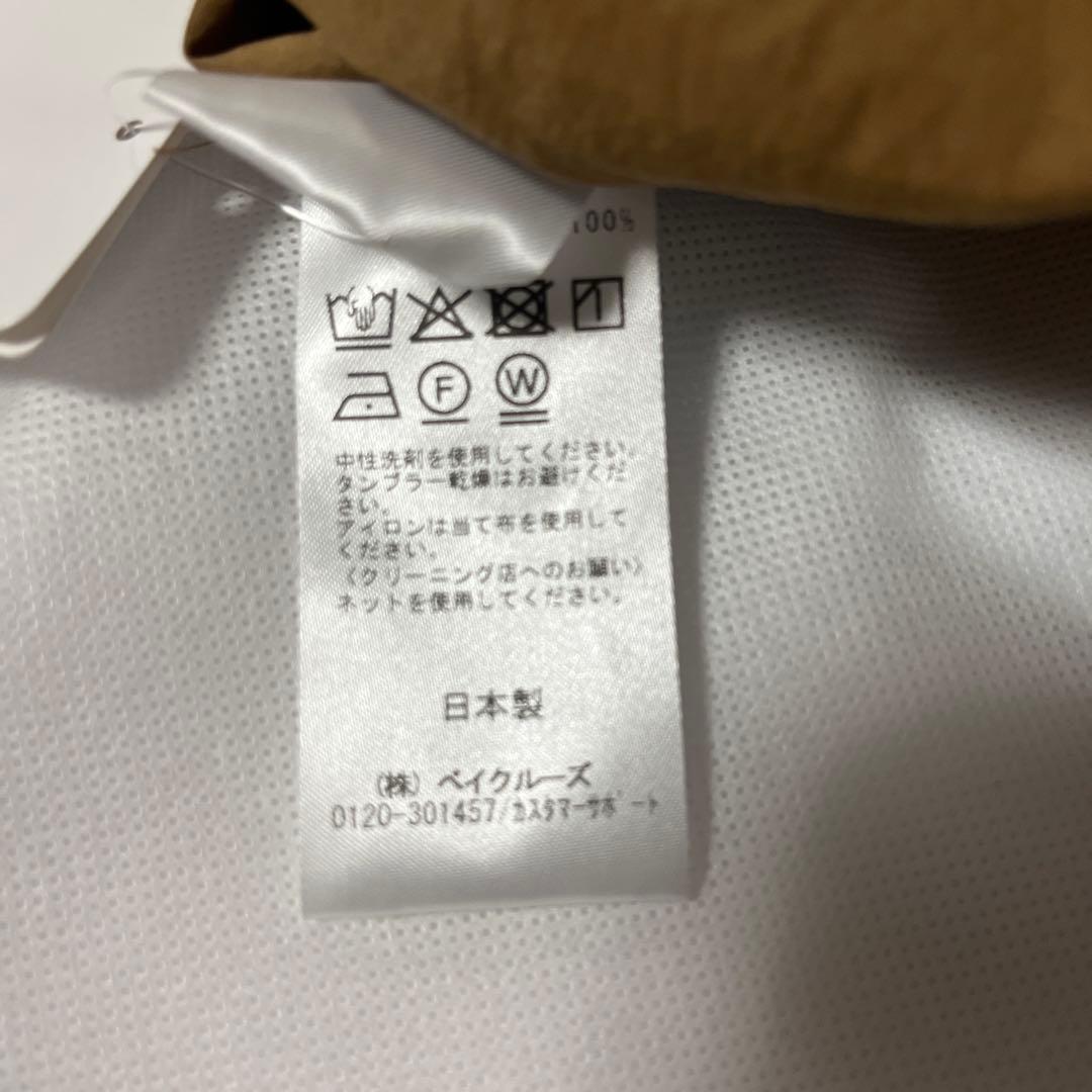 NOBLE 3wayナイロンサテンコート38サイズ