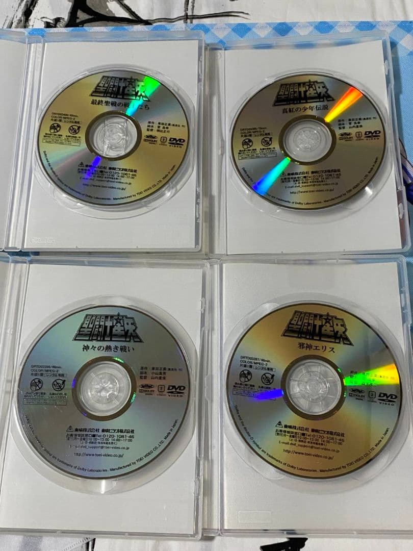 全国劇場公開作品 聖闘士星矢 DVD4巻セット
