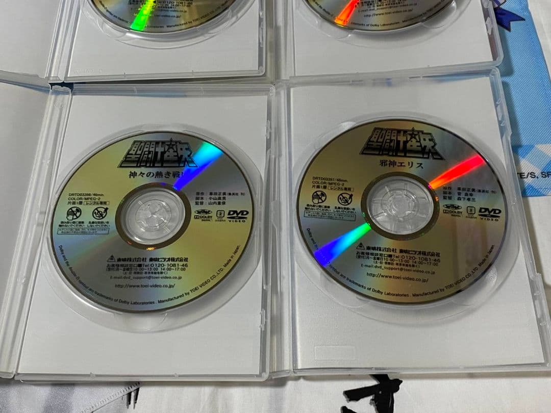 全国劇場公開作品 聖闘士星矢 DVD4巻セット