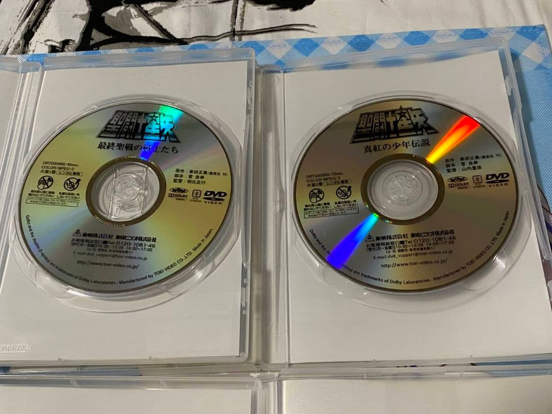 全国劇場公開作品 聖闘士星矢 DVD4巻セット