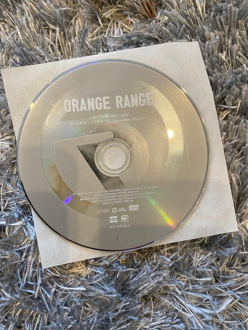 ORANGE RANGE オレンジレンジ　ライブDVD CDセット