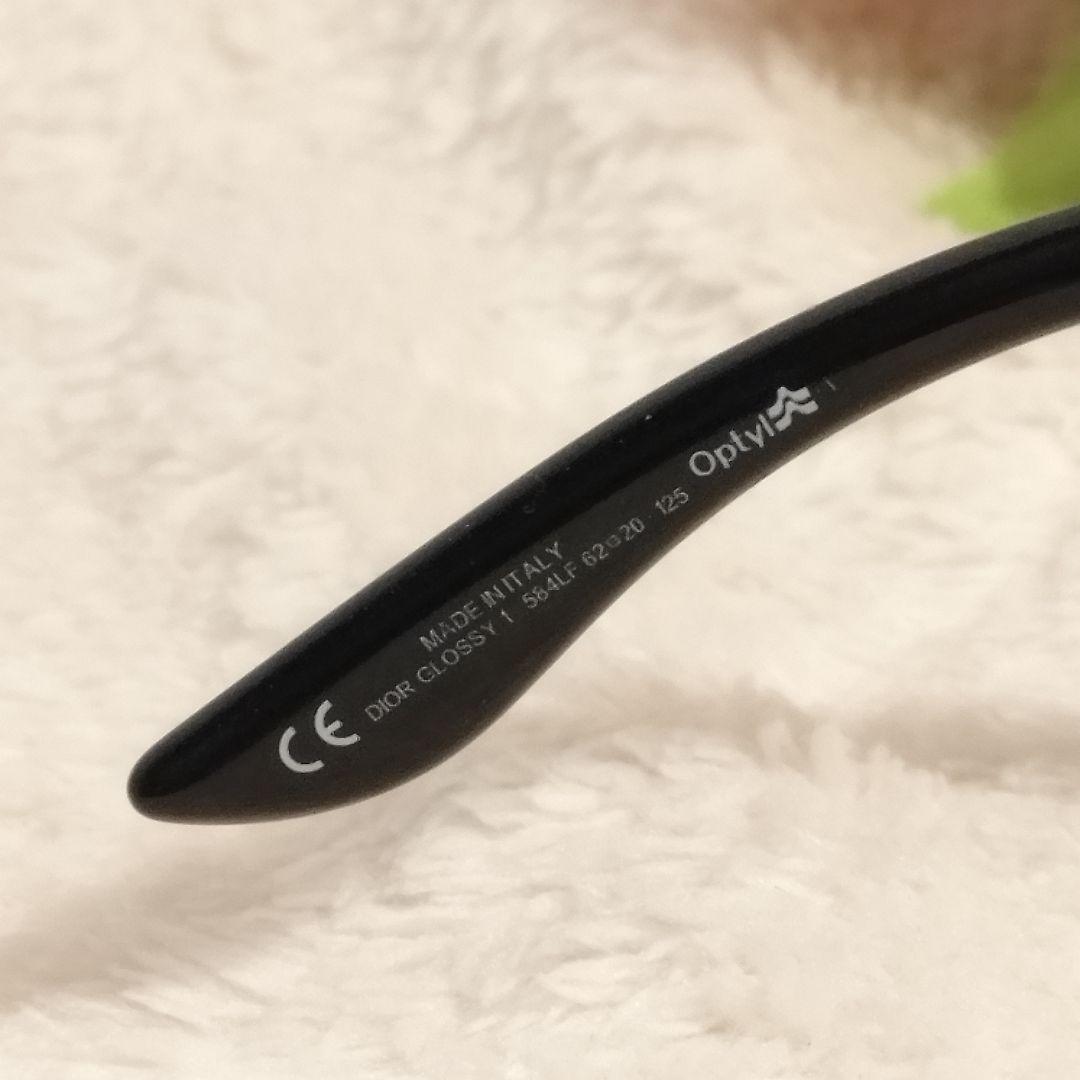 未使用並♡Dior クリスチャンディオール グロッシー1 サングラス 浜崎あゆみ