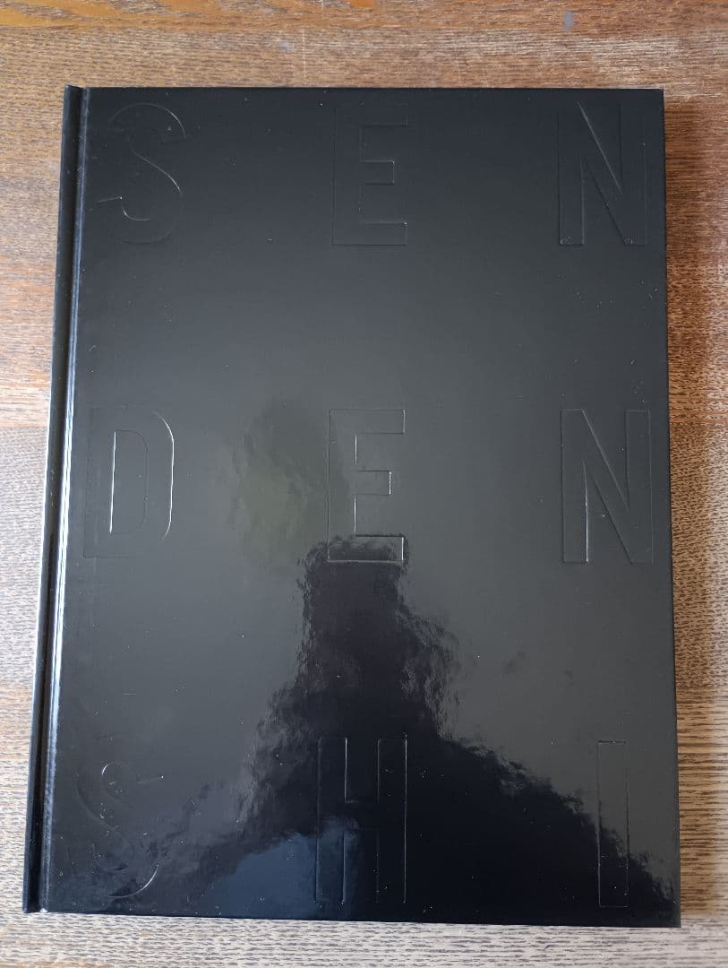 非売品　資生堂宣伝史 (総合篇／TV・CM篇／セルジュ・ルタンス篇)
