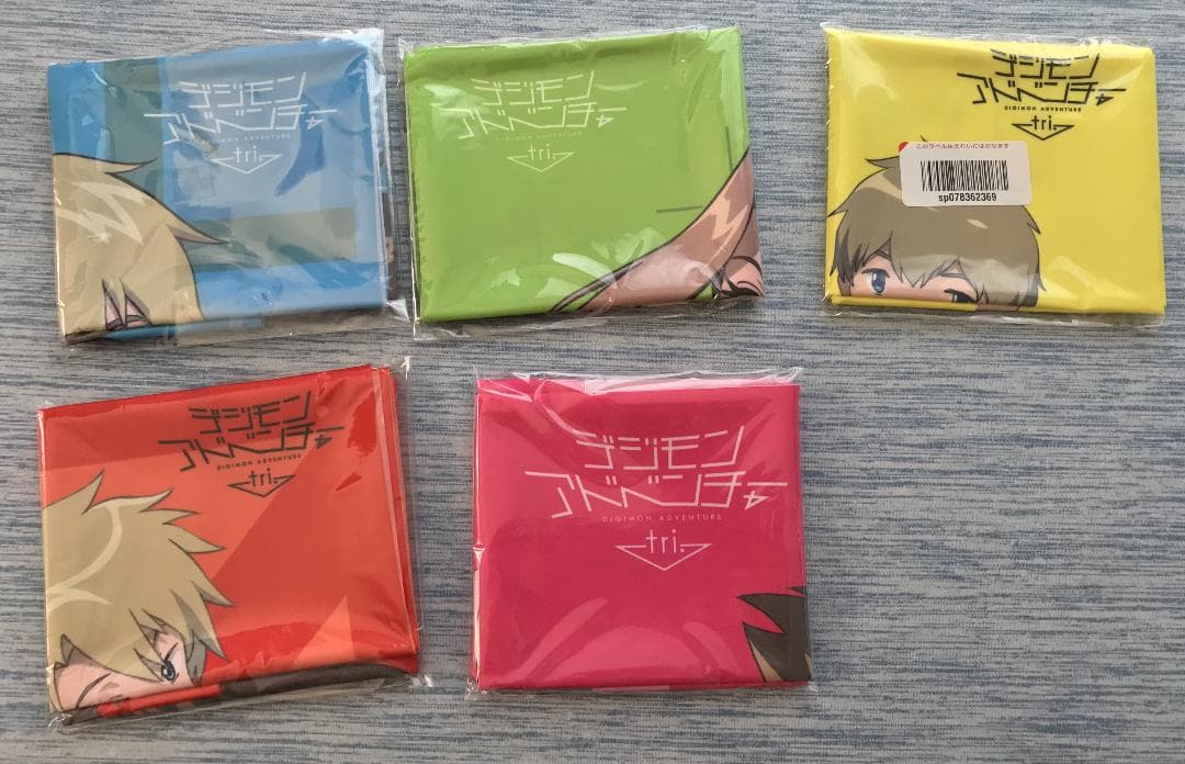 【最終値下げ】デジモンアドベンチャーtri.Amazon限定Blu-ray全6章