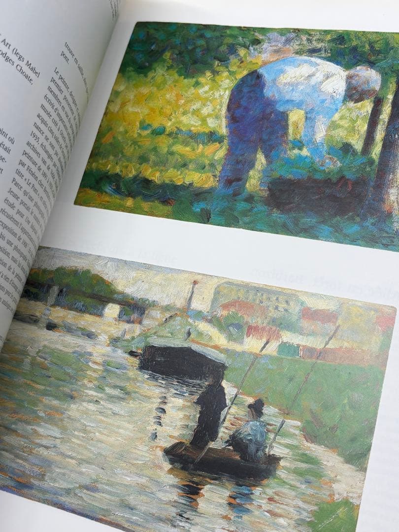 Seurat スーラ　アートブック