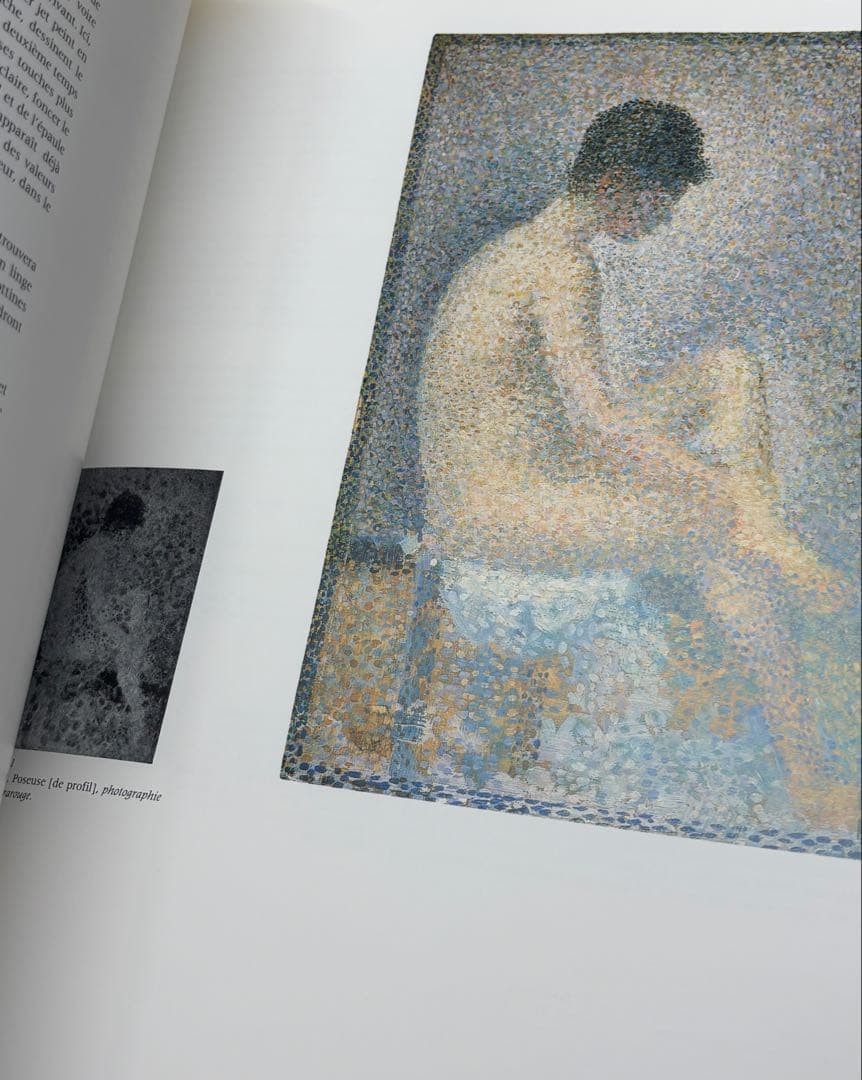 Seurat スーラ　アートブック