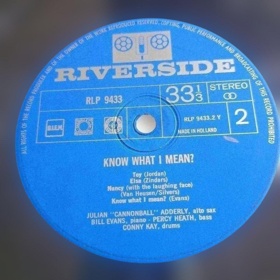洋楽 Cannonball Adderley Know What I Mean