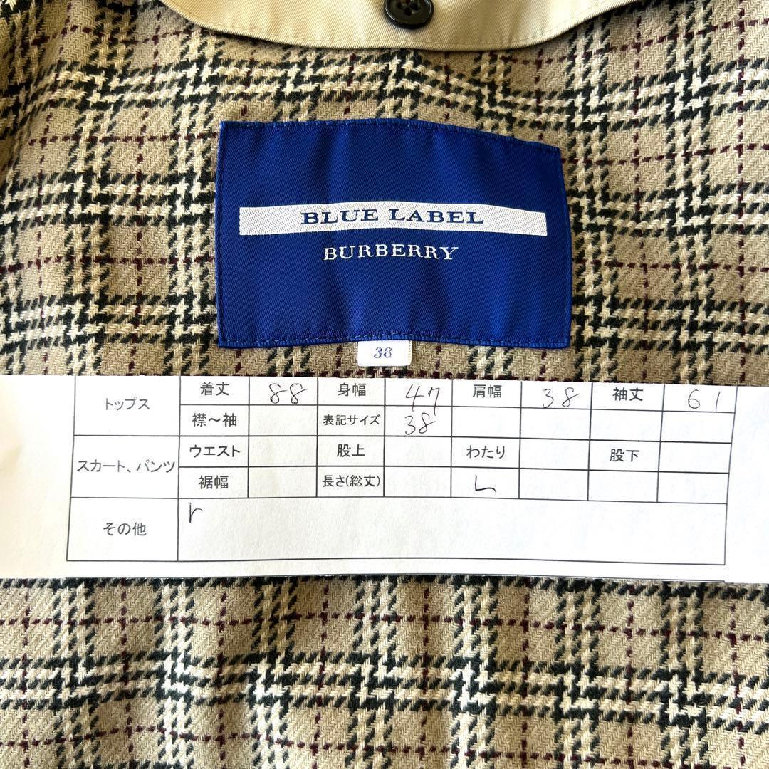 極美品✨バーバリーブルーレーベル　トレンチコート　ライナー　ベージュ 38 M