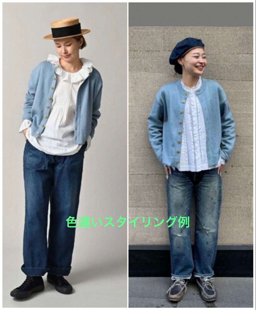 kaoru様ご購入