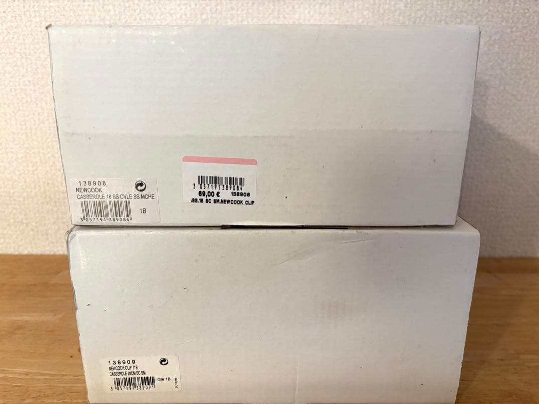 Guy Degrenne ギ ドゥグレーヌ 両手鍋 3点セット　未使用品