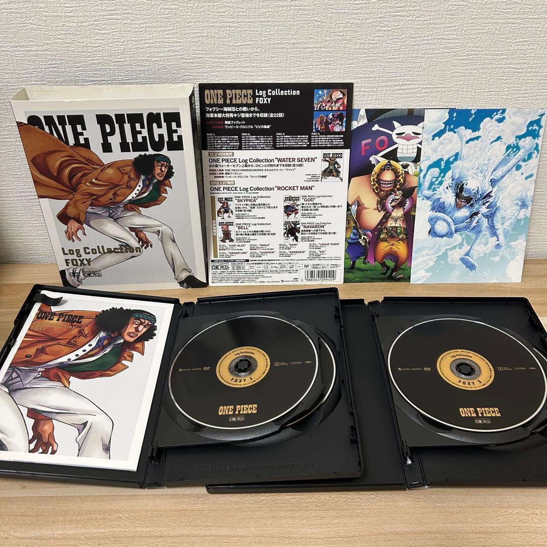 ONEPIECE DVD ログコレクション 15枚 セット