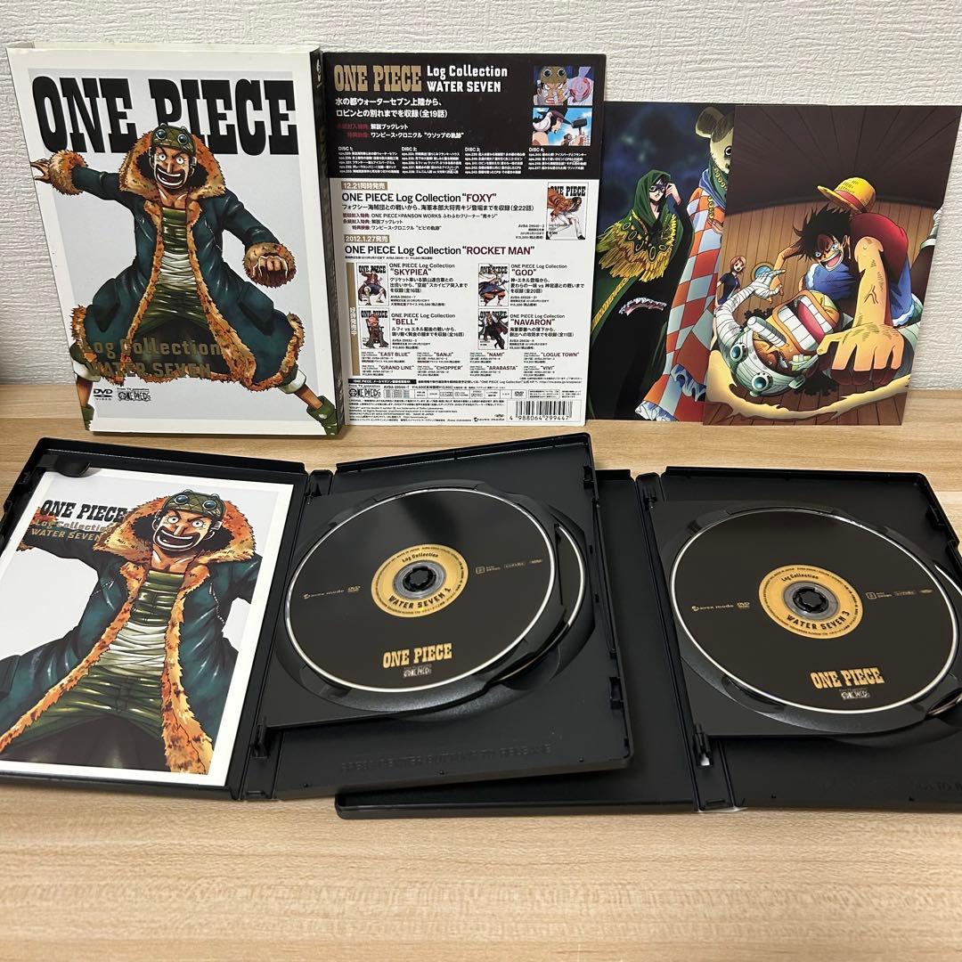 ONEPIECE DVD ログコレクション 15枚 セット
