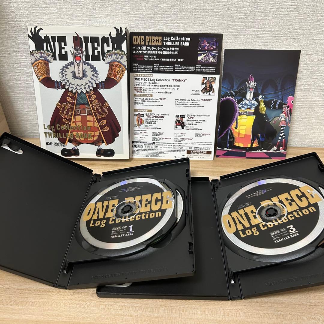 ONEPIECE DVD ログコレクション 15枚 セット
