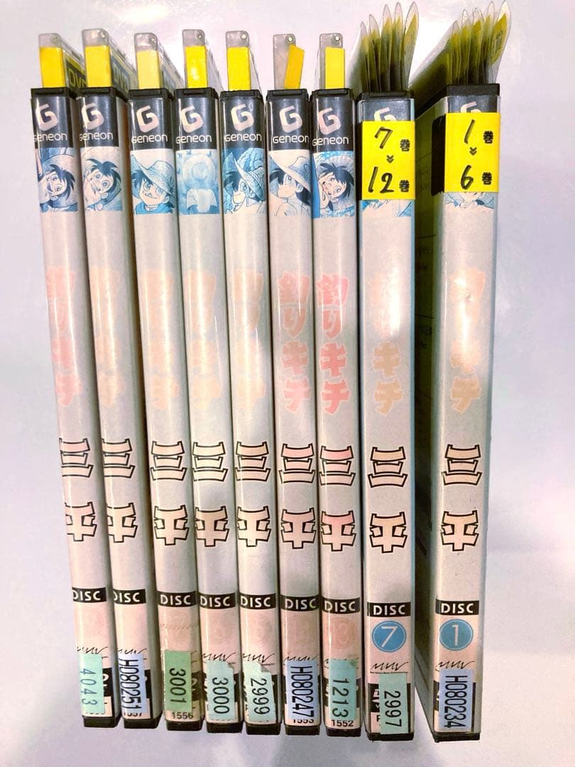 釣りキチ三平 18巻セット　レンタル落ちDVD
