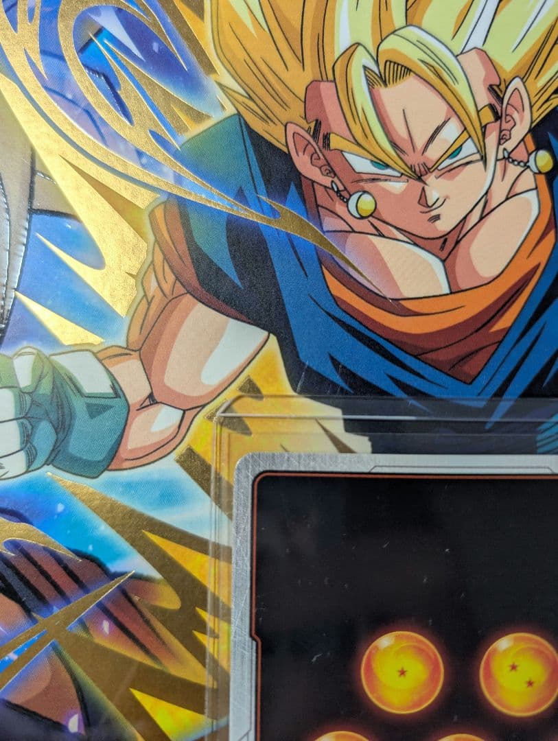 ドラゴンボールフュージョンワールド孫悟空：GT sec★