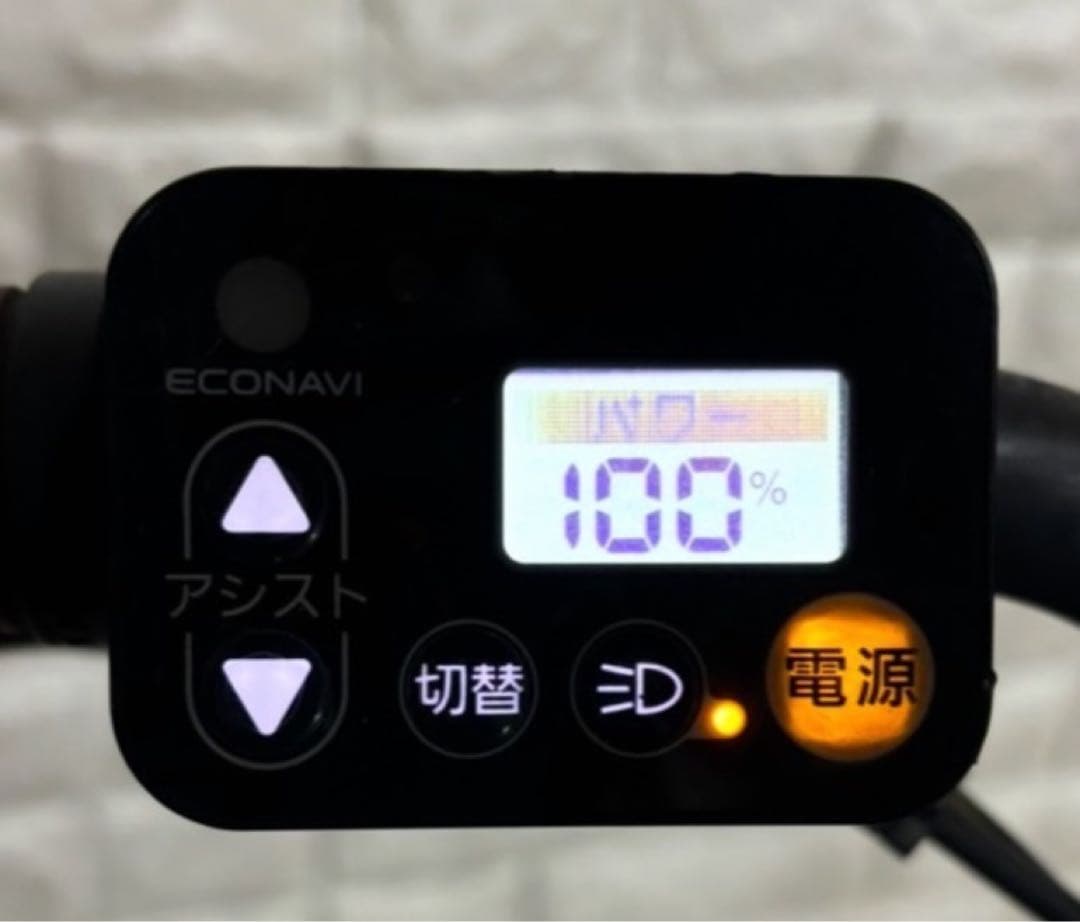 ☆Panasonic 電動自転車 ViVi☆送料無料☆美品☆室内保管☆