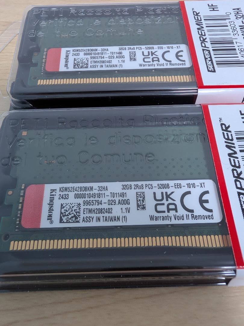 メモリー CEEKAY Kingston DDR5-5200 ECC UDIMM