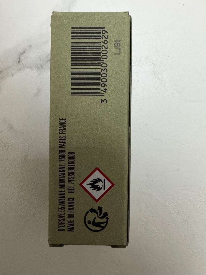 香水(ユニセックス) D'ORSAY Dandy or not. 10ml Eau de parfum