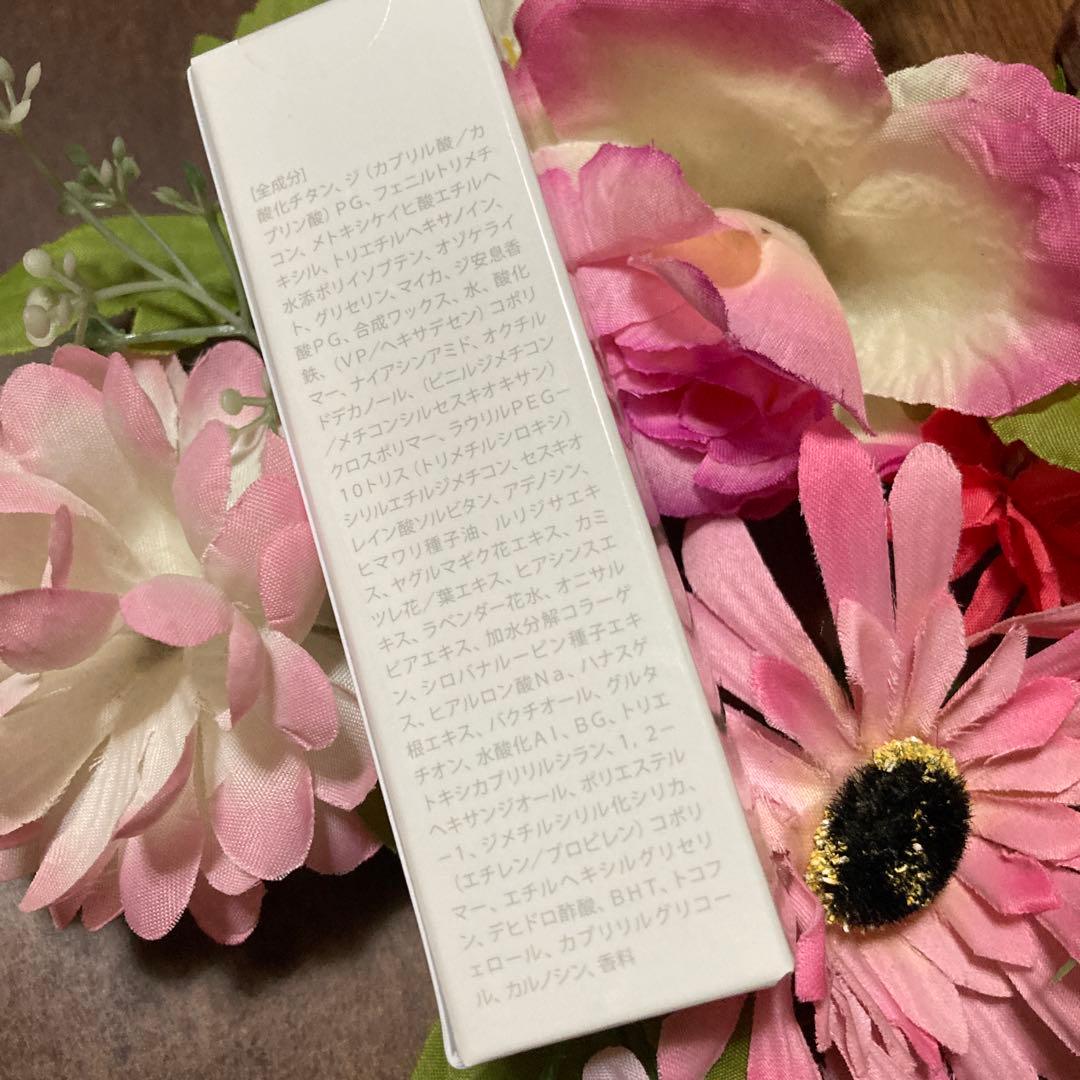 新品未使用☆KAMIKA　シルキースティックファンデーション 11g❤️