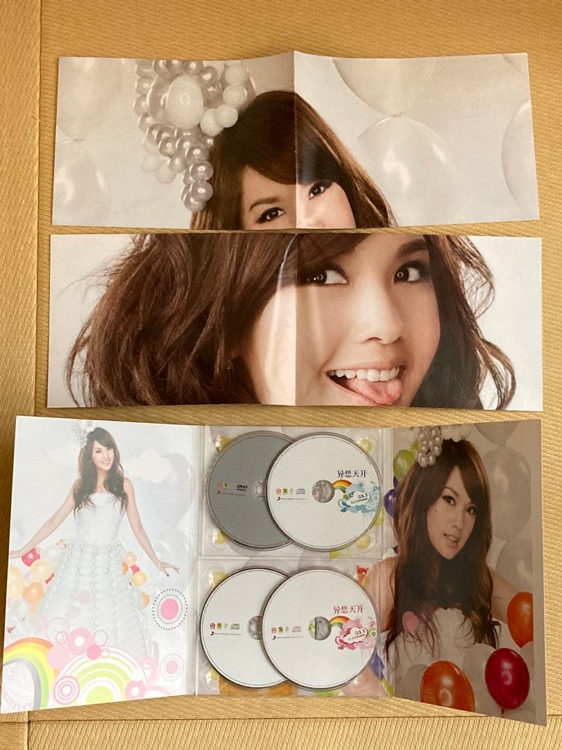 楊丞琳 Rainie Yang CD 5セット