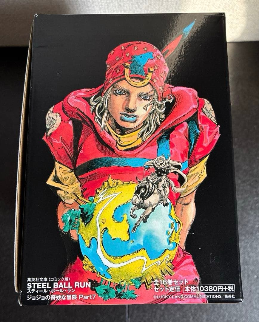 【外箱付き】STEEL BALL RUN ジョジョ 7部 全巻セット + おまけ