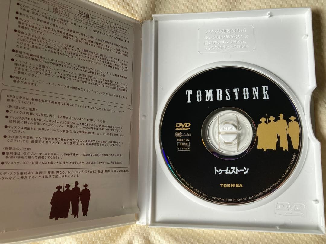 ◆❖ トゥームストーン DVD 廃盤 美品 カート ラッセル・バル キルマー❖◆