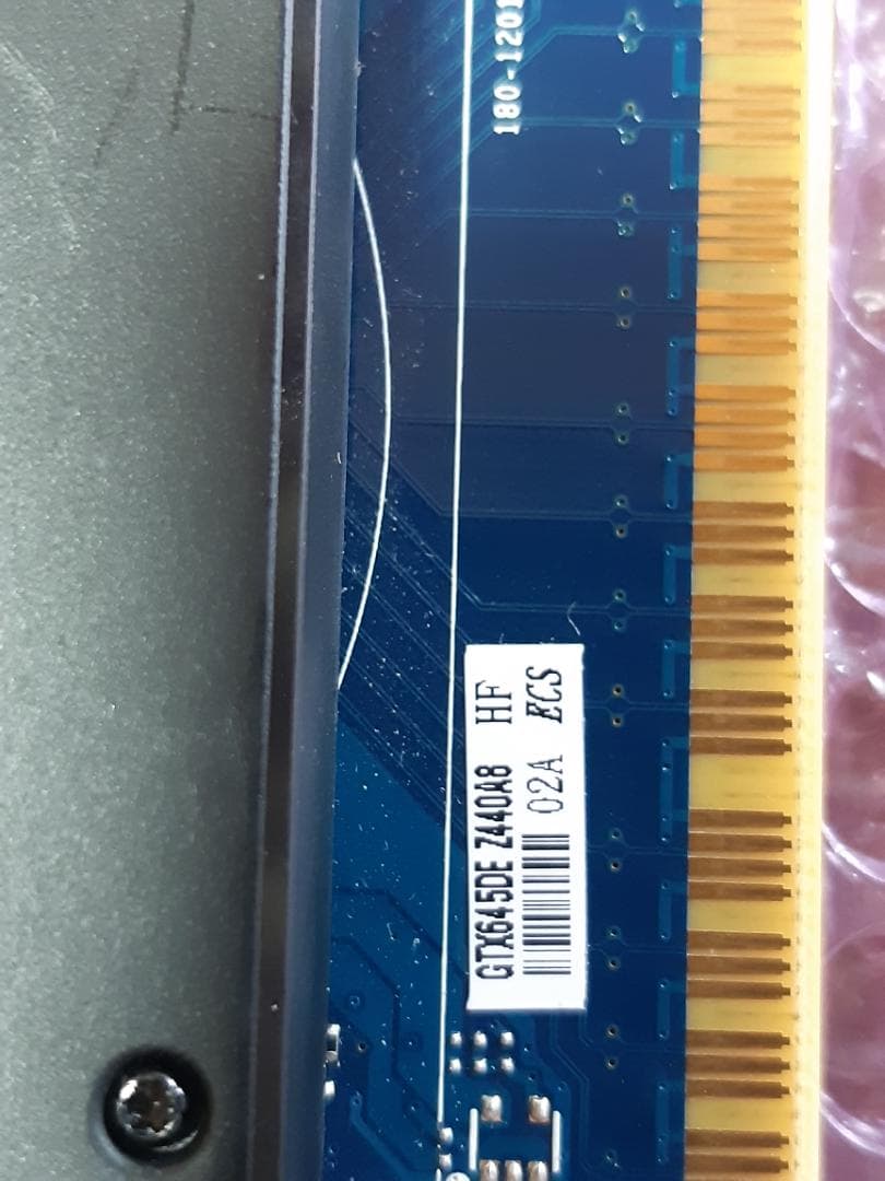 AMD AM4　パーツセット