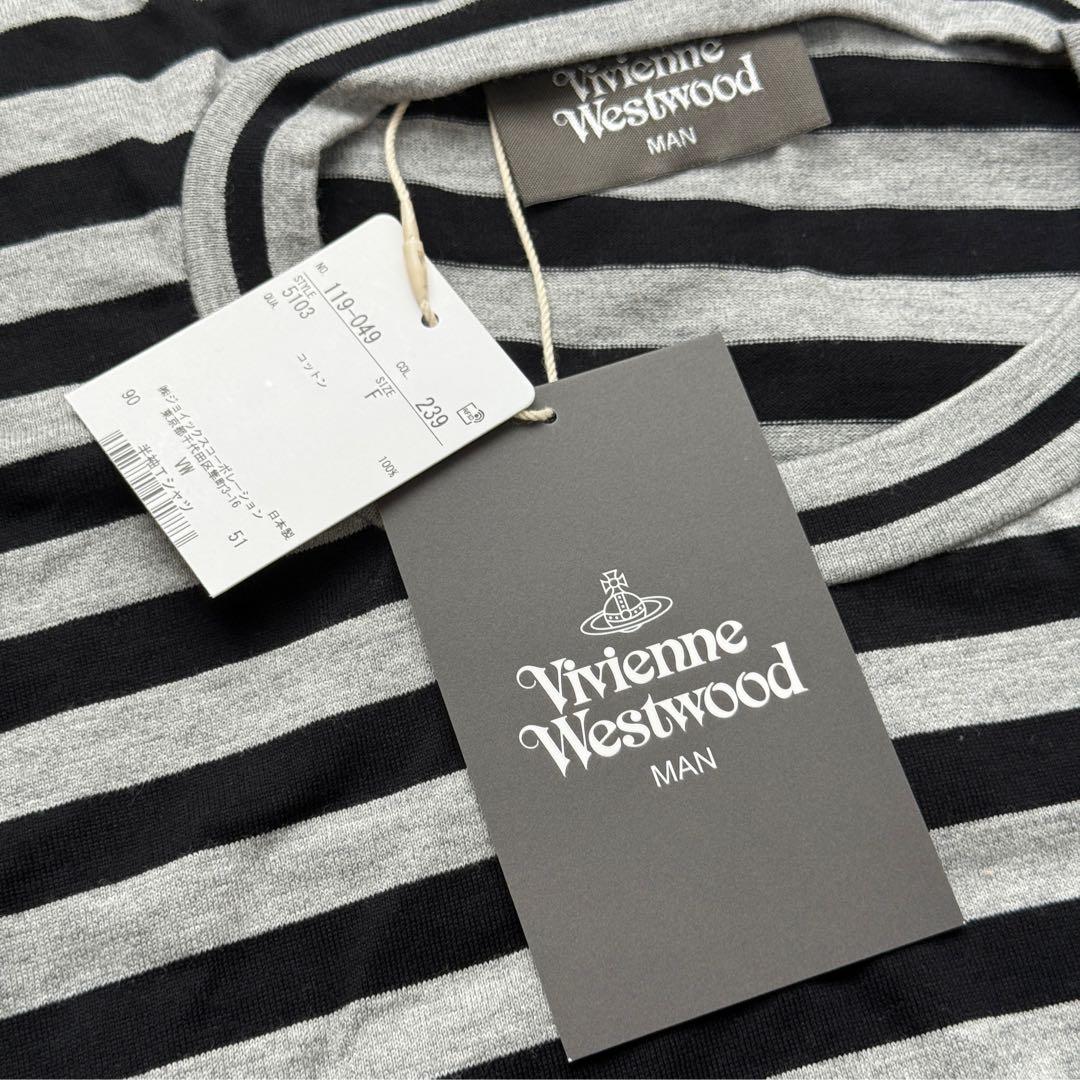 Vivienne Westwood MAN アシンメトリー ボーダー Tシャツ