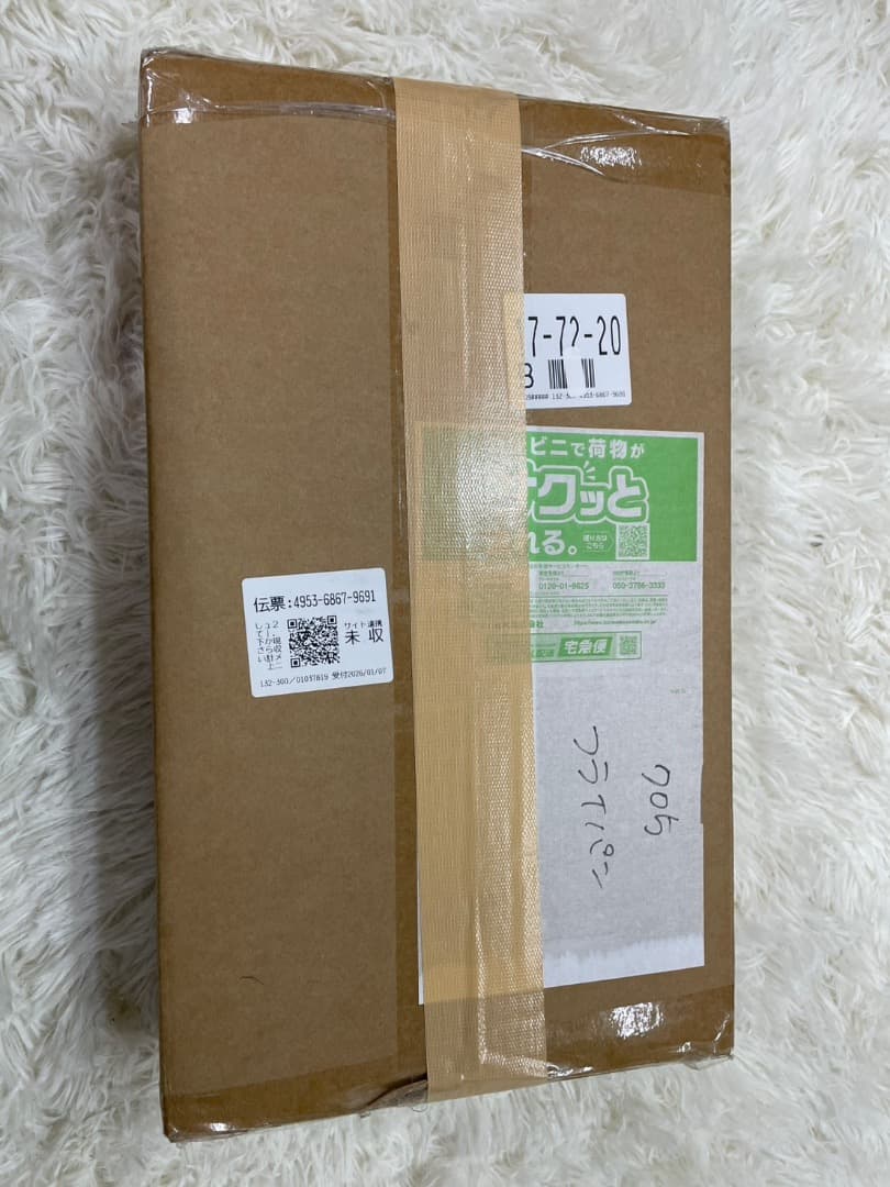 HexClad ハイブリッド ノンスティック フライパン 【20cm】