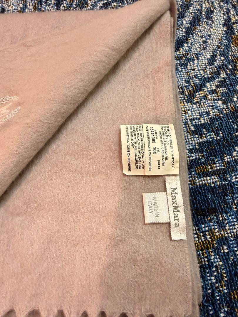 【MaxMara マックスマーラ カシミア マフラー】