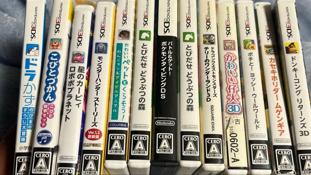 3dsソフト25点セット