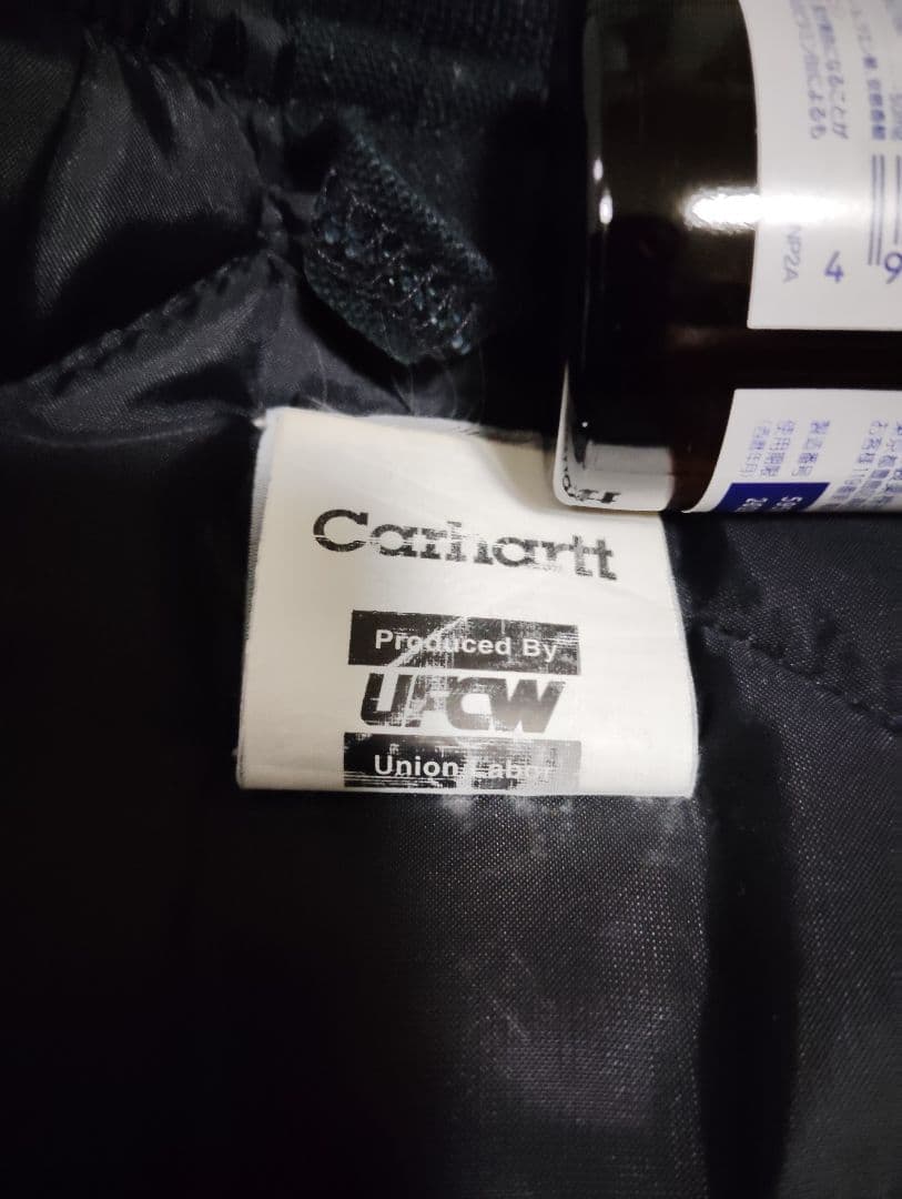 8日のみ特価　Carhartt ベスト　ブラック　2xl TALL USA製