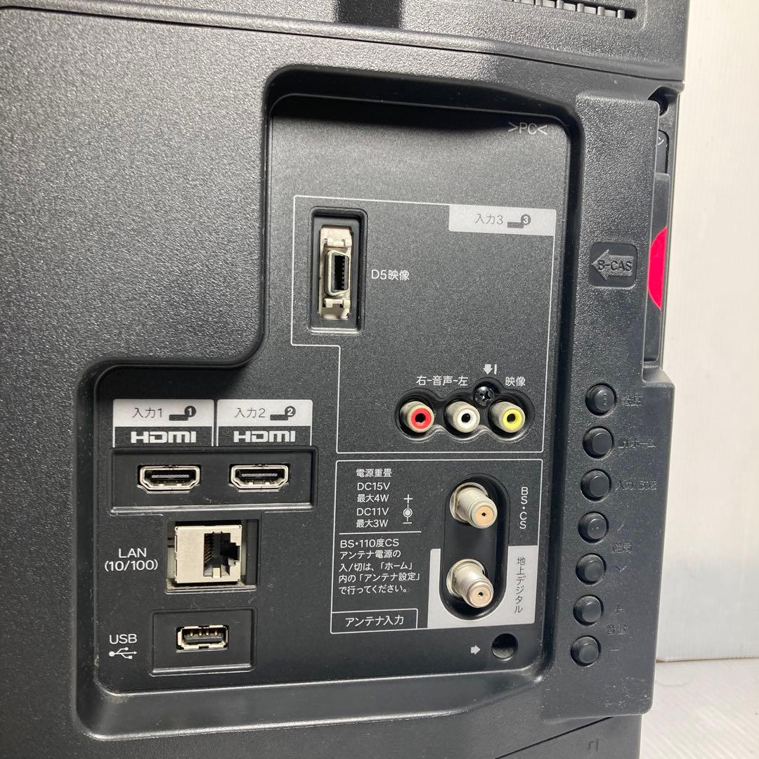 極美品 シャープ AQUOS 32インチ液晶テレビ LC-32H7 2012年製