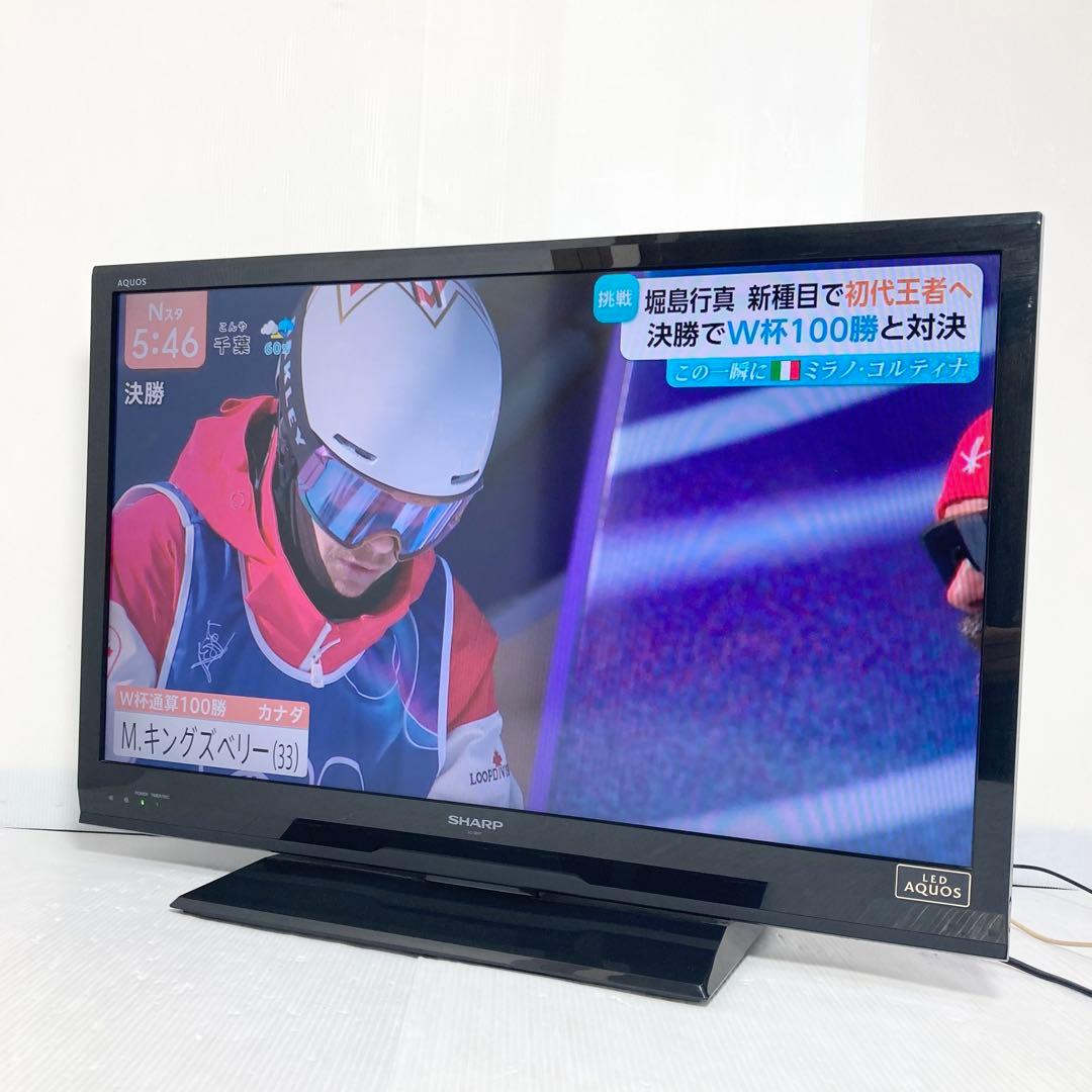 極美品 シャープ AQUOS 32インチ液晶テレビ LC-32H7 2012年製