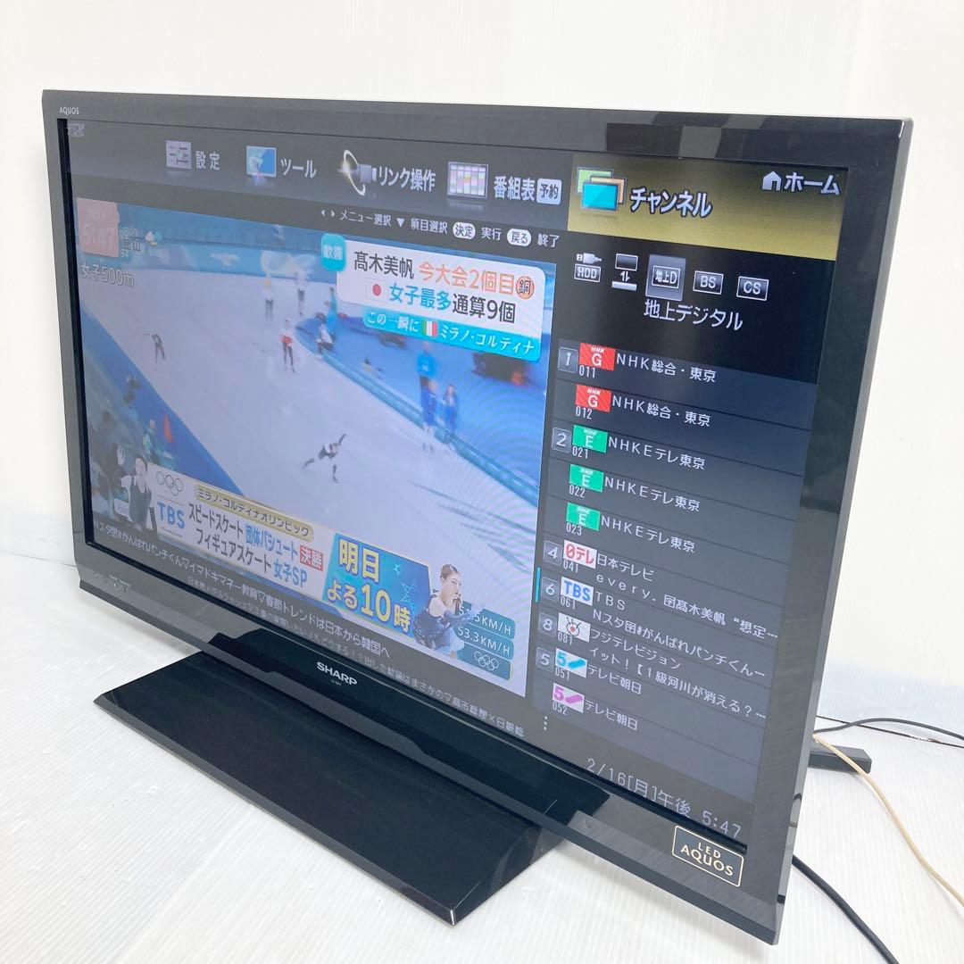 極美品 シャープ AQUOS 32インチ液晶テレビ LC-32H7 2012年製