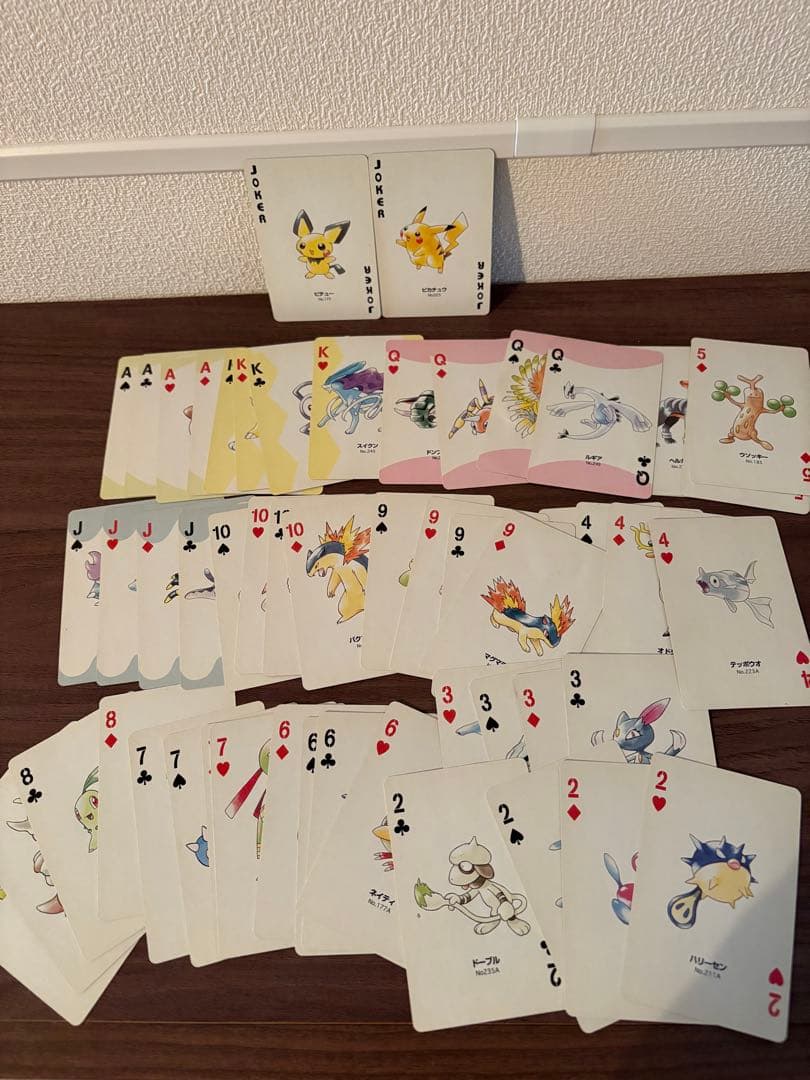 ポケモントランプ　金PART2 ピチュー
