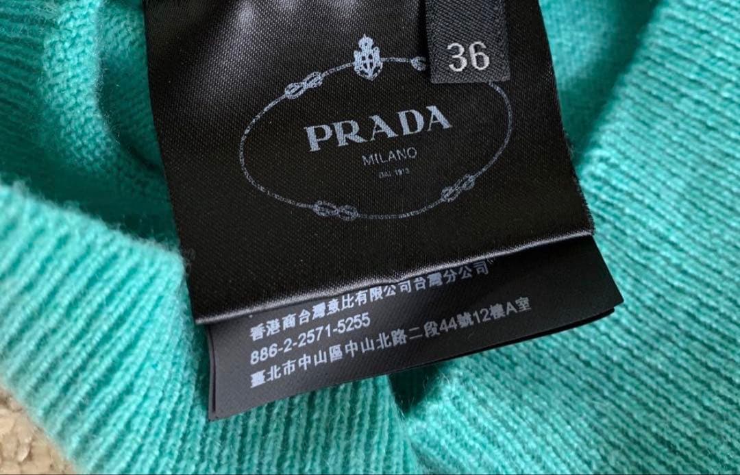 Anybuy 　購入不可