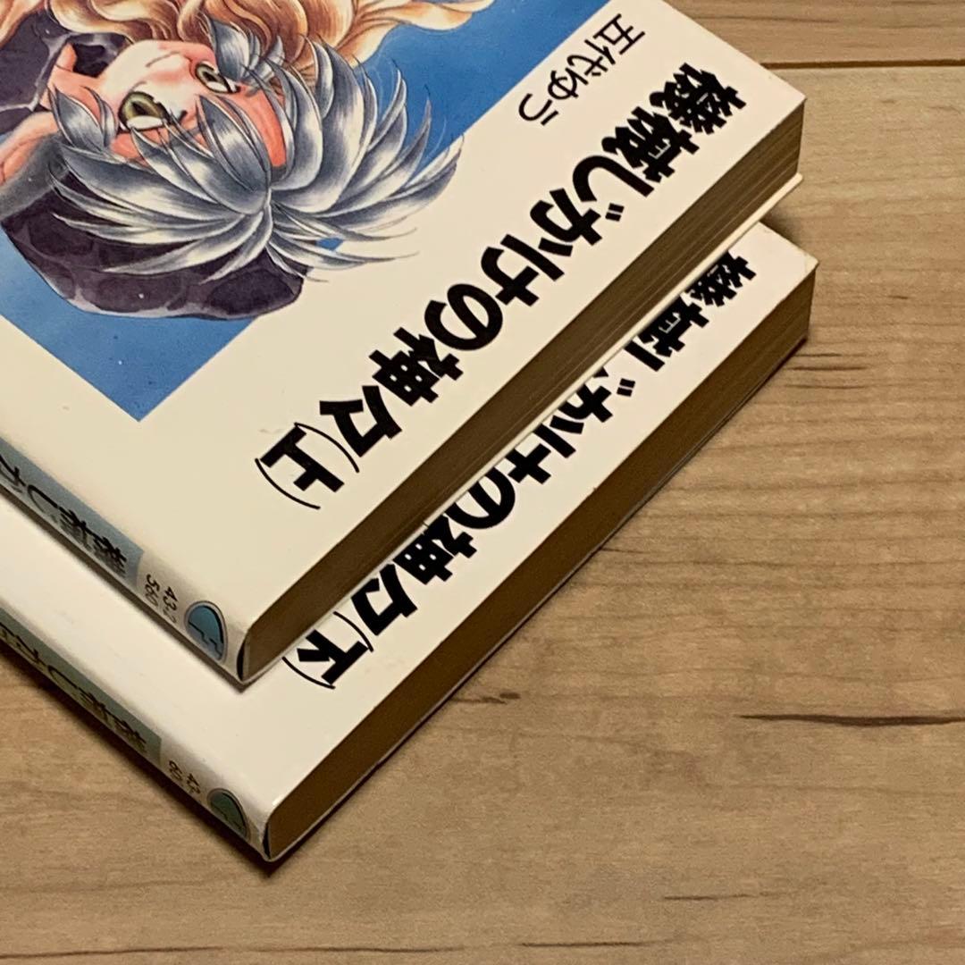 ★初版set 五代ゆう 機械じかけの神々 富士見ファンタジア文庫