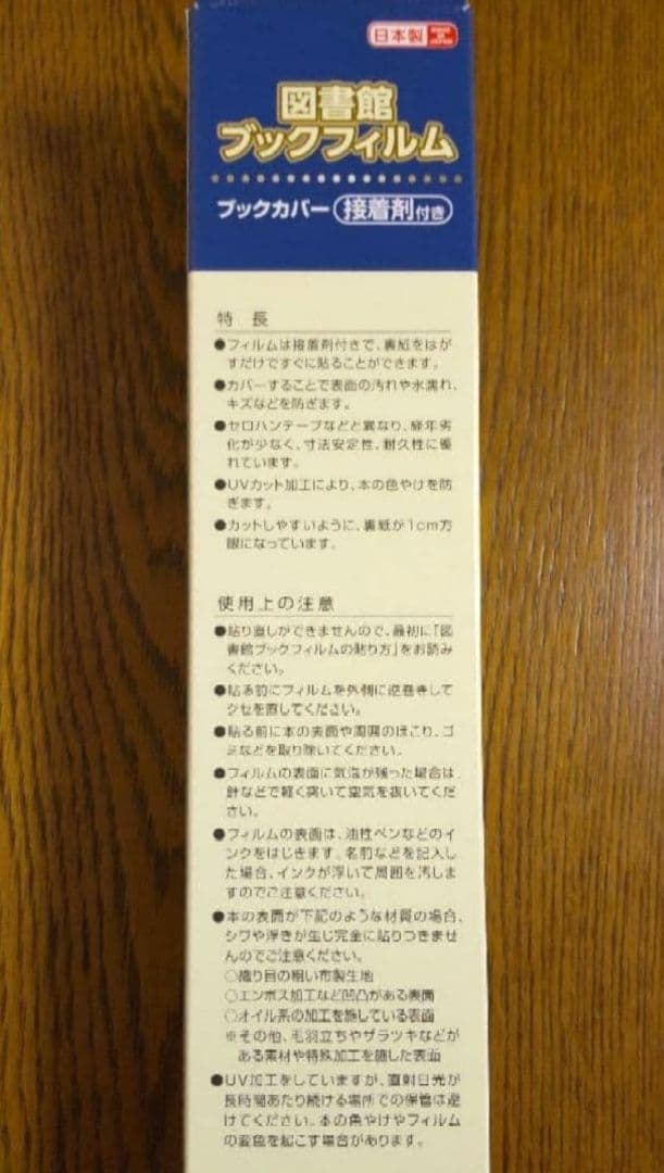 アガルート 書式ひな形 テキスト 土地家屋調査士試験