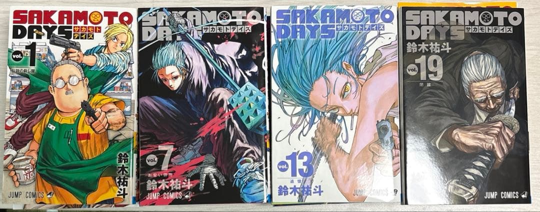 サカモトデイズ 1～23巻セット＋公式ファンブック