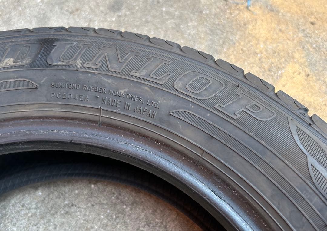 24年ダンロップ エナセーブ EC204 155/65R13 73S 4本セット