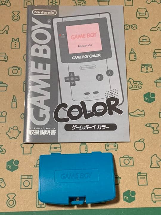 ゲームボーイカラー 本体