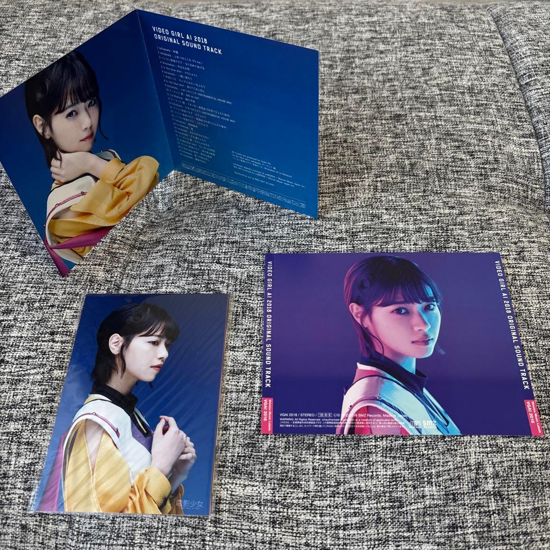電影少女　ビデオガール DVDBOX